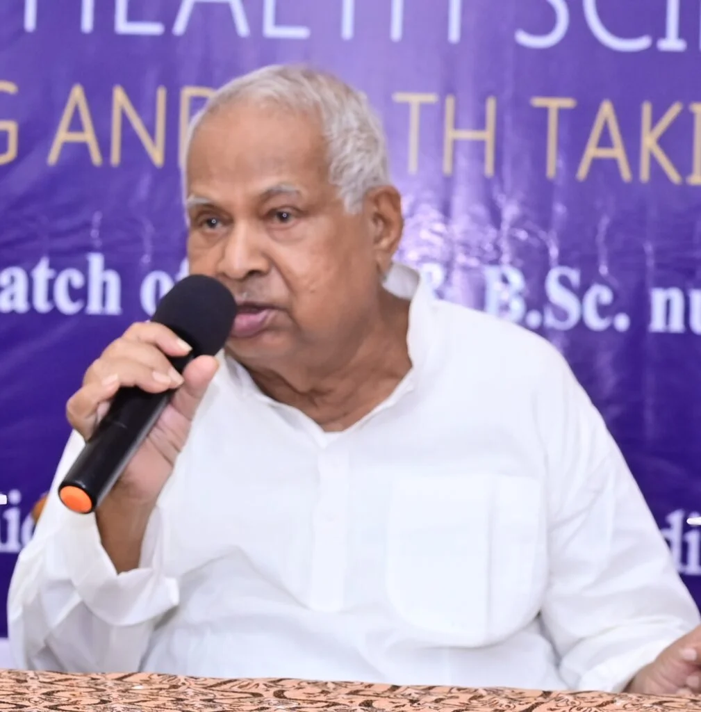 Prof. Mukul Ranjan Ray